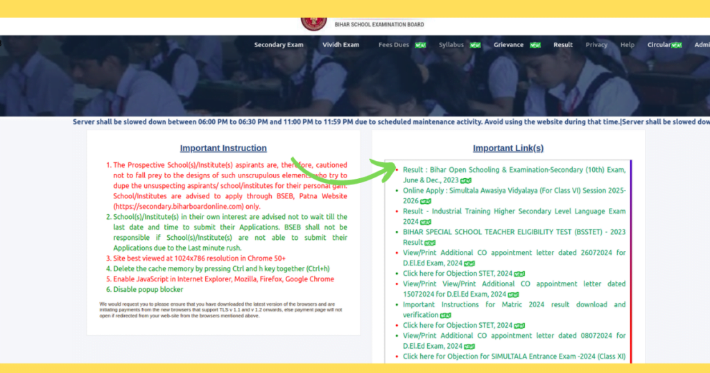 bihar bord open schooling 10th result live