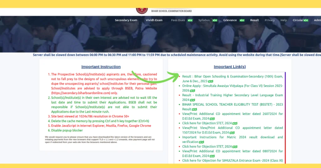 bihar bord open schooling 10th result live