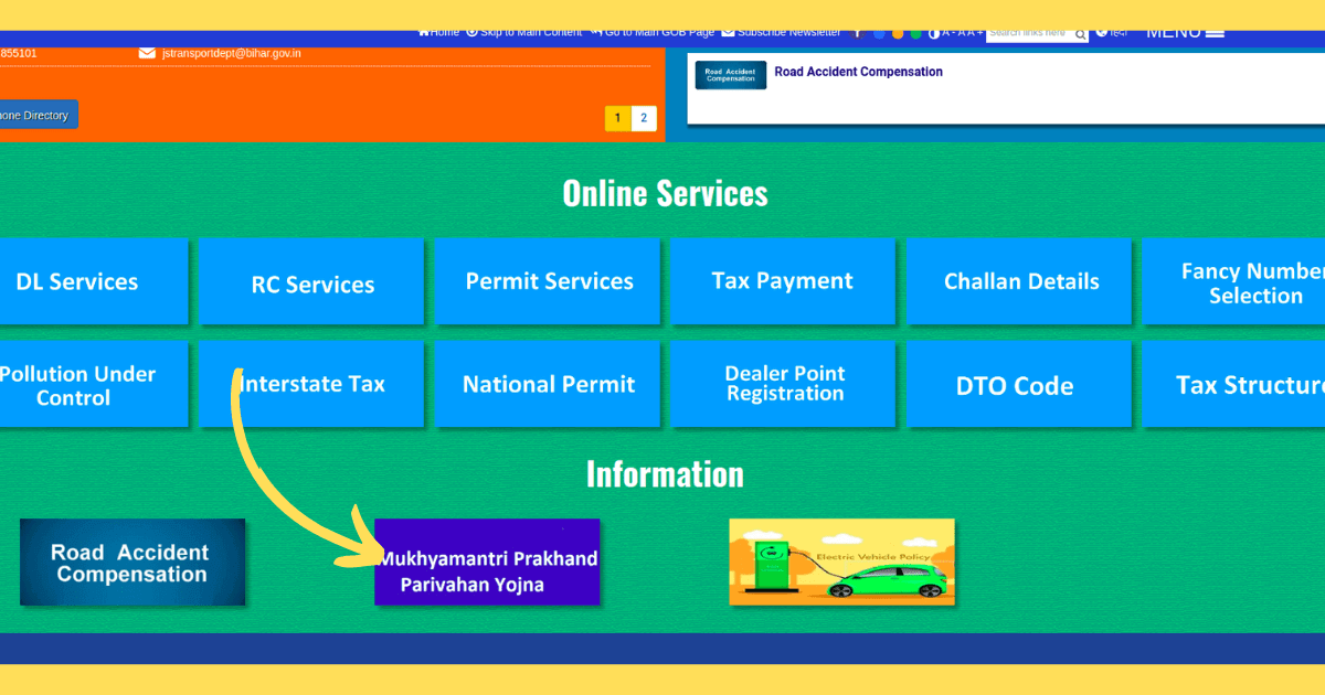 mukhaymantri prakhand parivahn youjna apply 