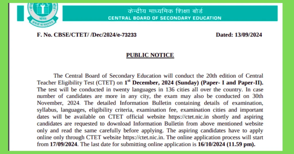 ctet 2024 admission apply