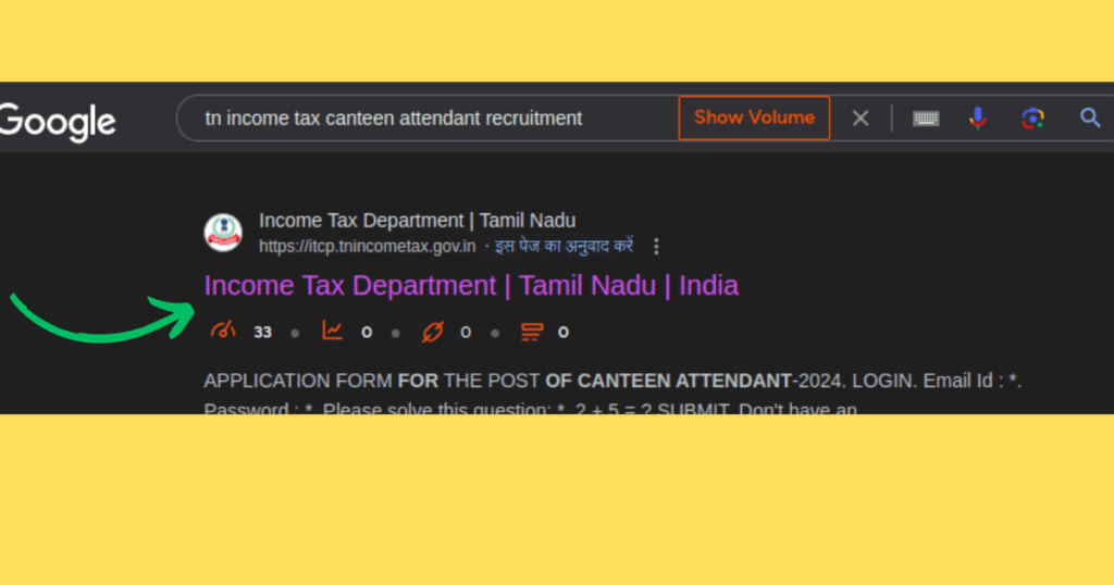 tn income tax canteen attendant recruitment 2024 