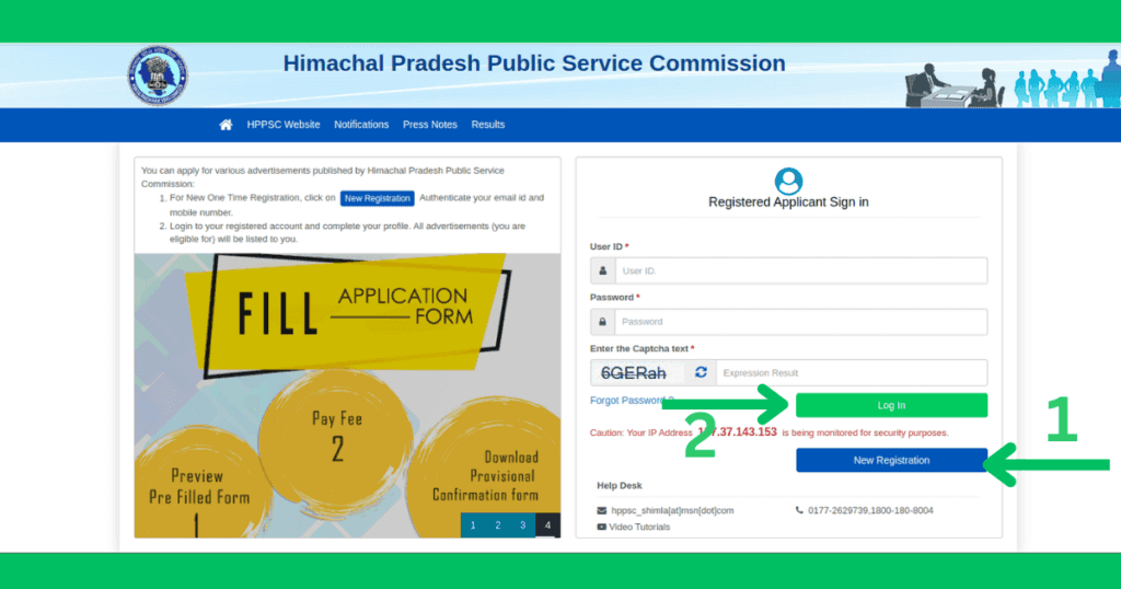 Himchal pradesh constable recruitment apply online hindi