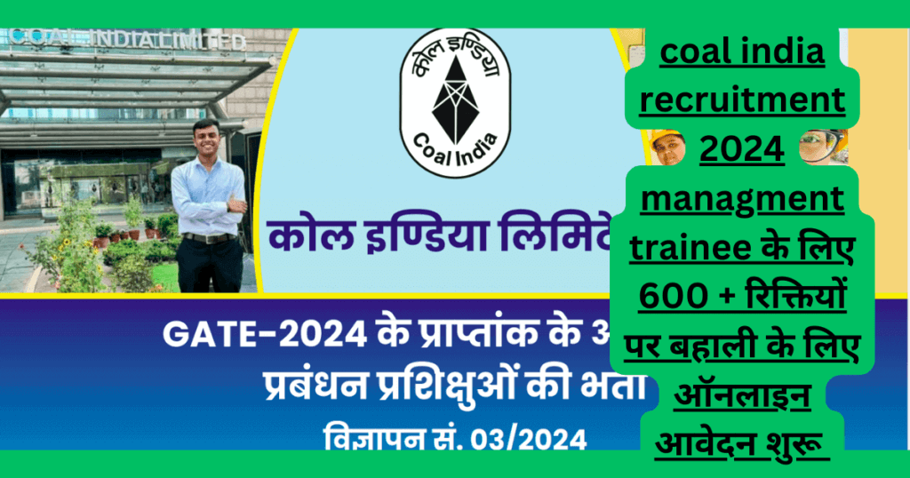 coal india recruitment 2024 management trainee