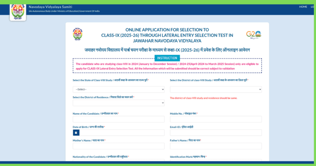 jnv letral entry selection 2024 apply 