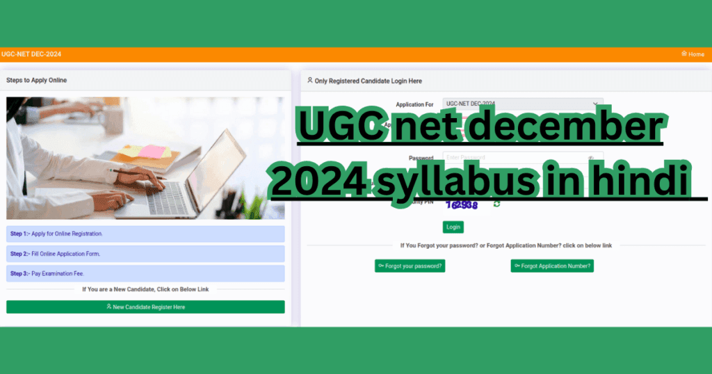 UGC net December 2024 syllabus