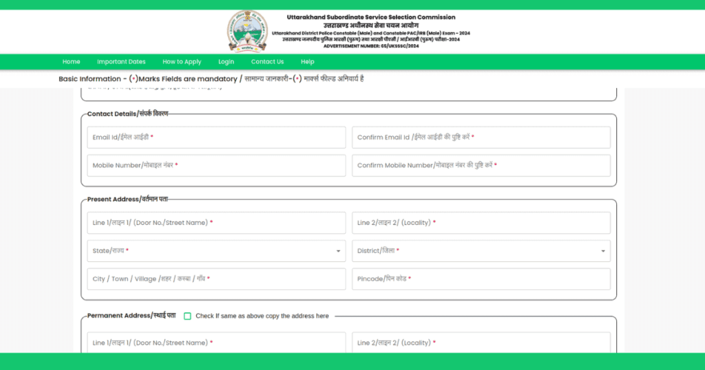 uttrakhnd constable bharti 2024 apply online 